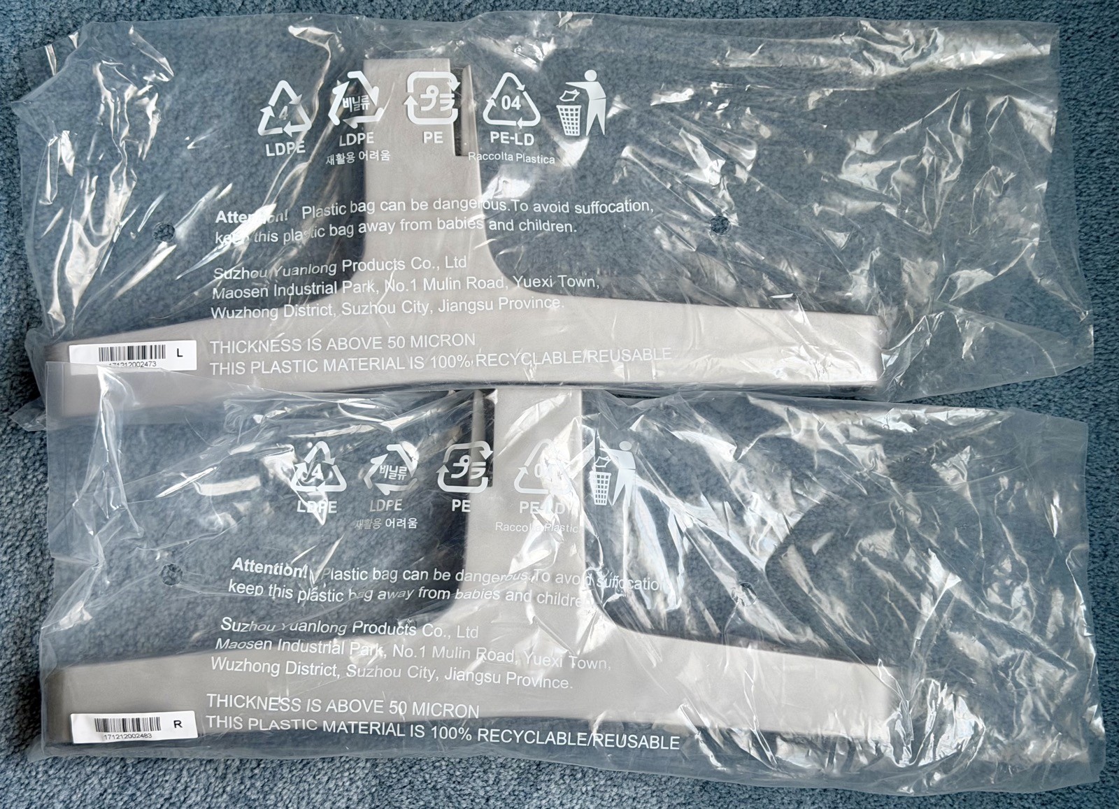 Neat Board Metal Feet/Base/Stand - NEW! - 171212002473 & 171212002483