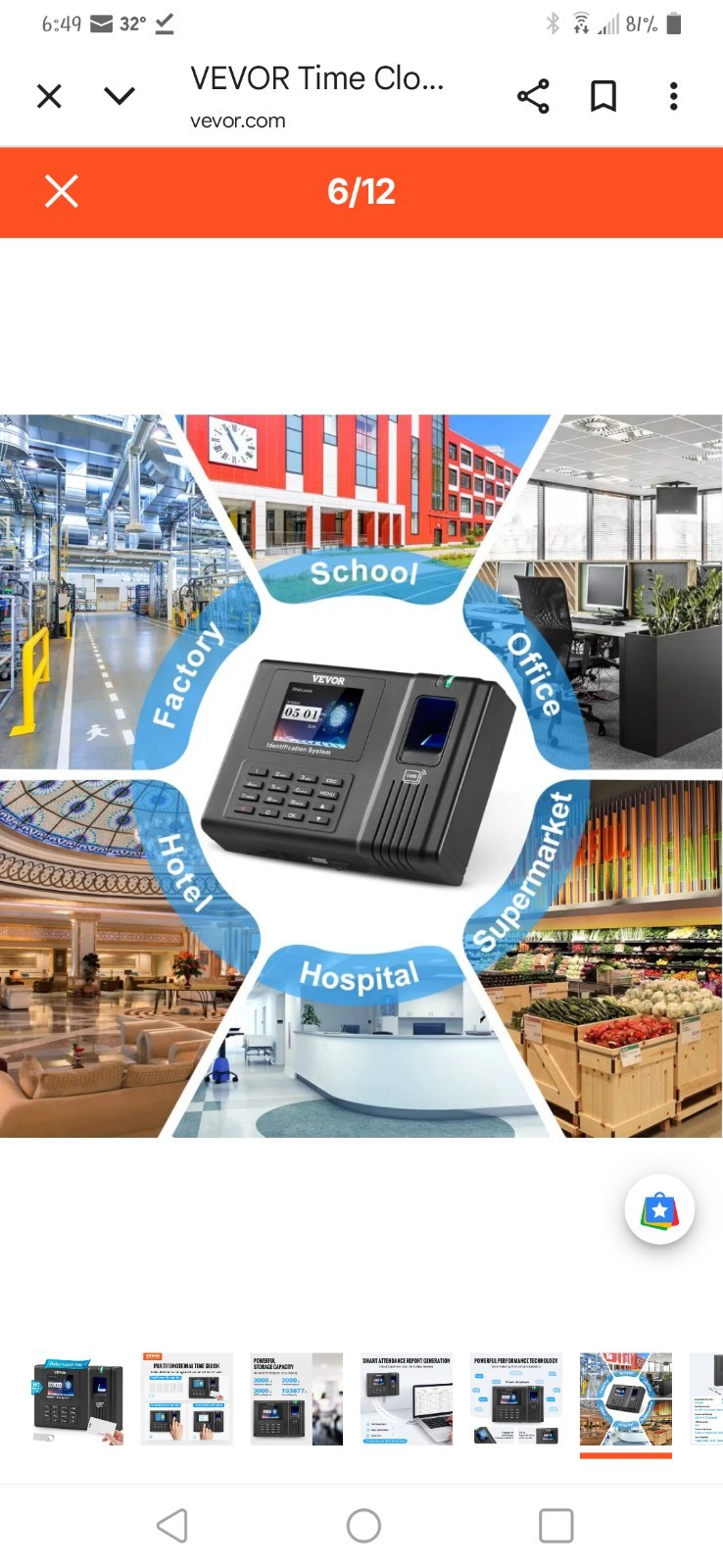 Time Clock, Fingerprint Time Clock