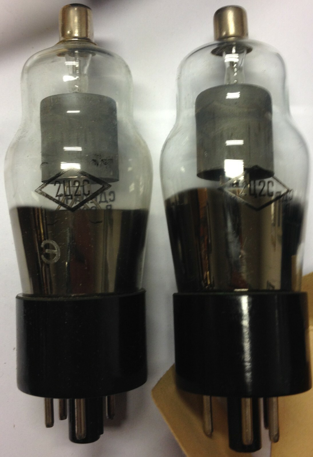 2C2S / 2Ц2С = 2X2 = 879 soviet Tube Anode Rectifier X-Ray
