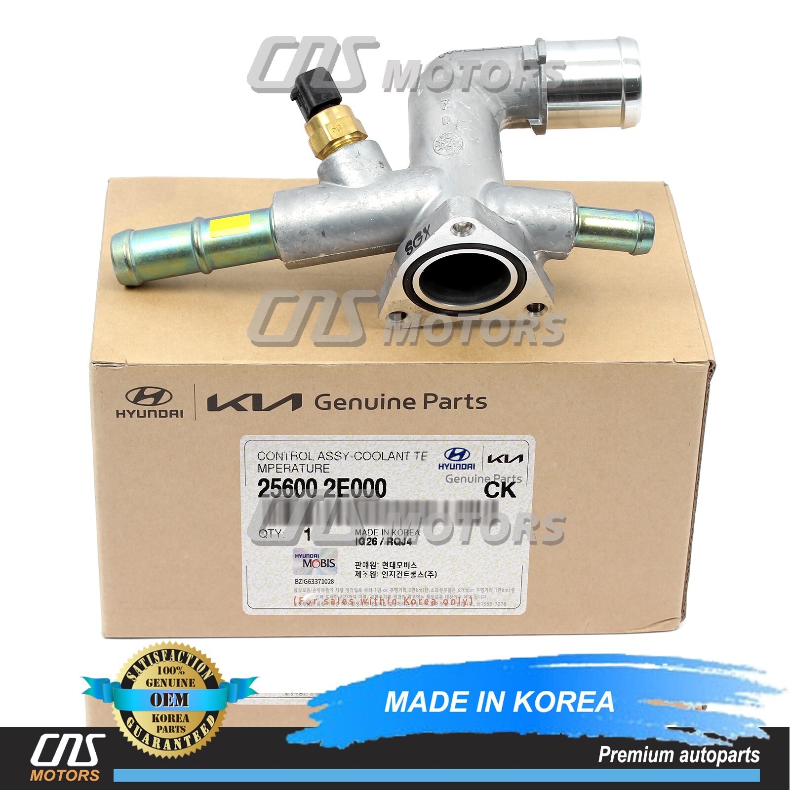 ⭐GENUINE⭐ Water Outlet w/ Sensor for 2011-2021 Hyundai Kia 25600-2E000