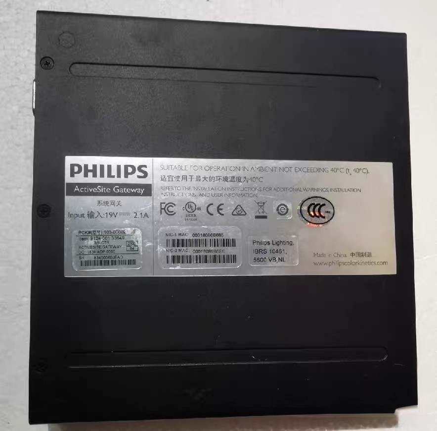 philips color kinetics activesite gateway