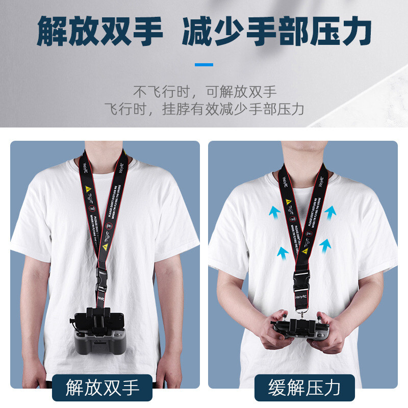 Hanging Rope Mavic 3/AIR3 Hanging Strap For DJI MINI 4K/4PRO Remote Control