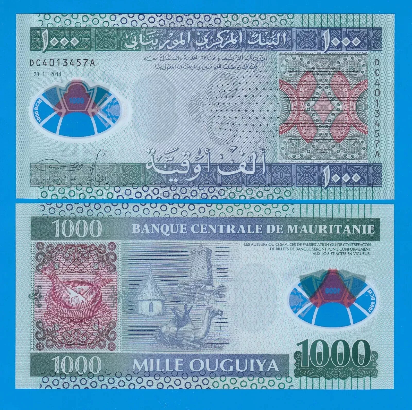 Mauritania 1000 Ouguiya P 19 Polymer 2014 UNC