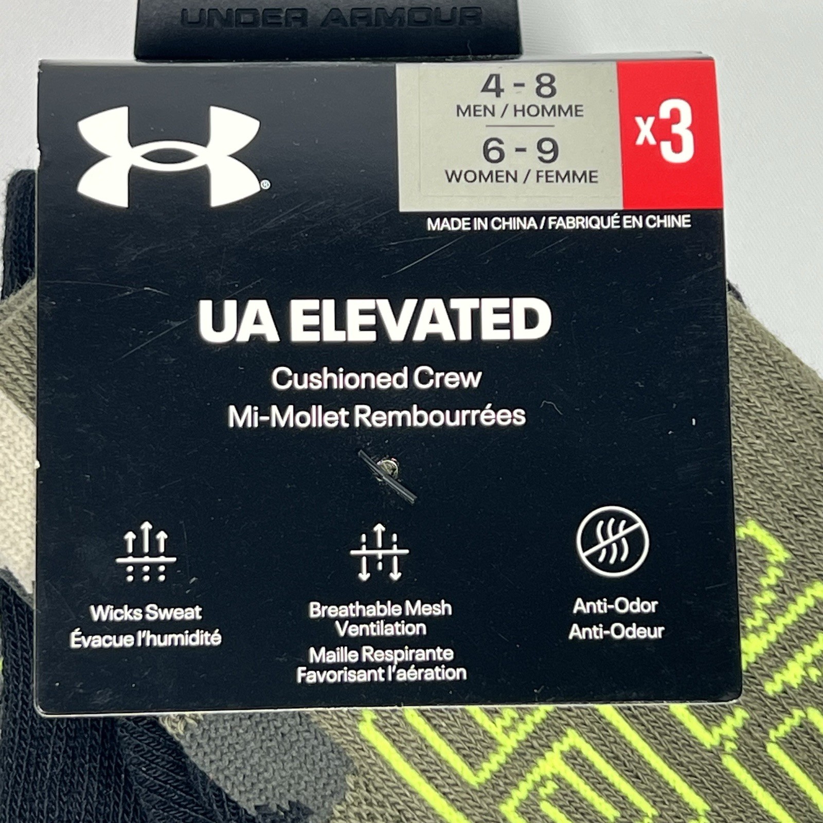 Under Armour UA Elevated Cushioned Crew Socks (3 Pack) Men’s 4-8 Boys NEW Camo