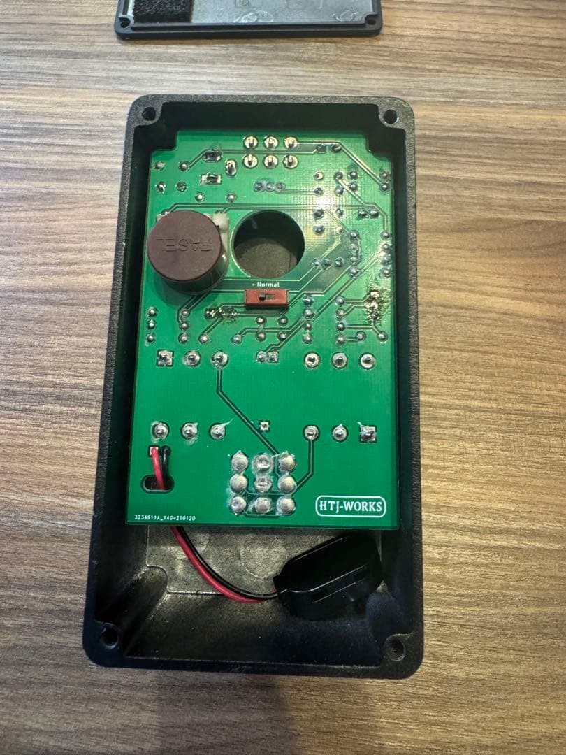 HTJ-WORKS Crying Zone Fixed Wah