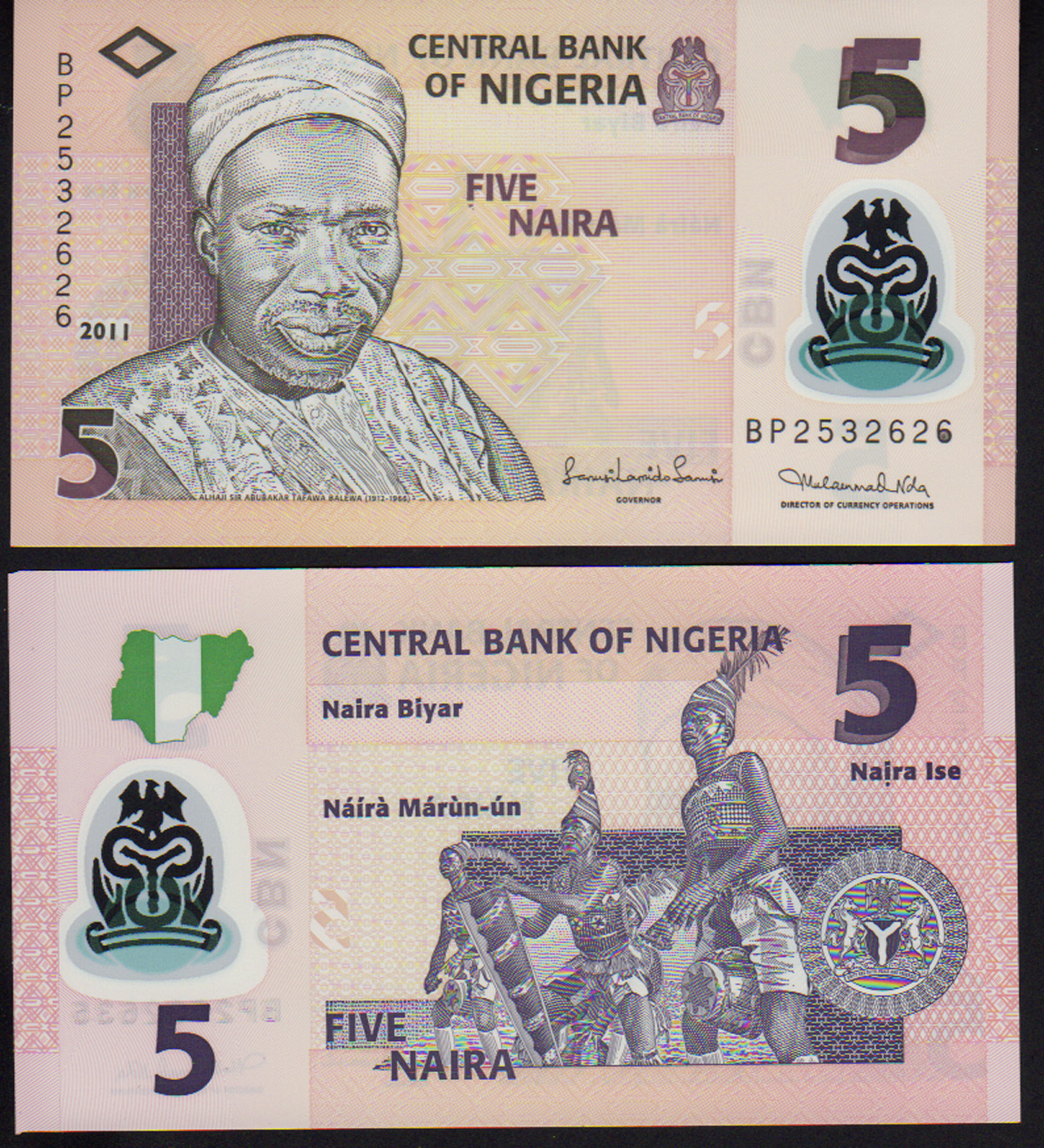 Nigeria 5 Naira 2011 Pick38c Polymer Mint Unc