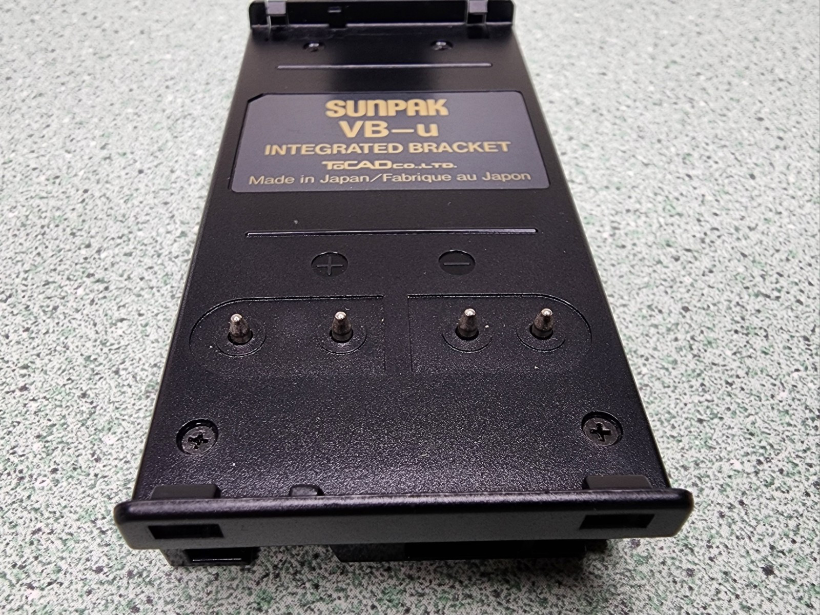 Sunpak VB-u Video Accessory Bracket Only UNTESTED