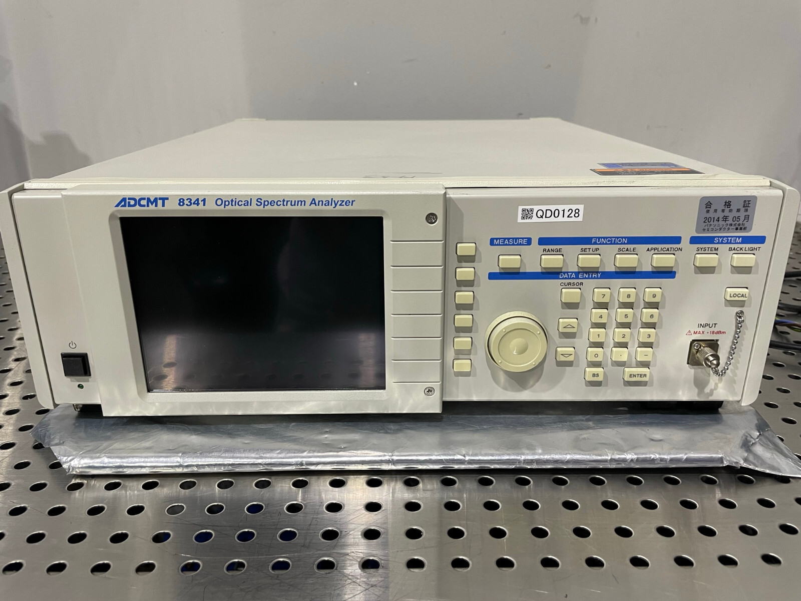 ADCMT 8341 Optical Spectrum Analyzer