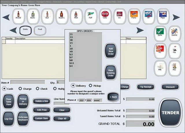 Maid Retail 3nStar Touch Screen Computer All-in-One Printer Drawer 2D Scanner
