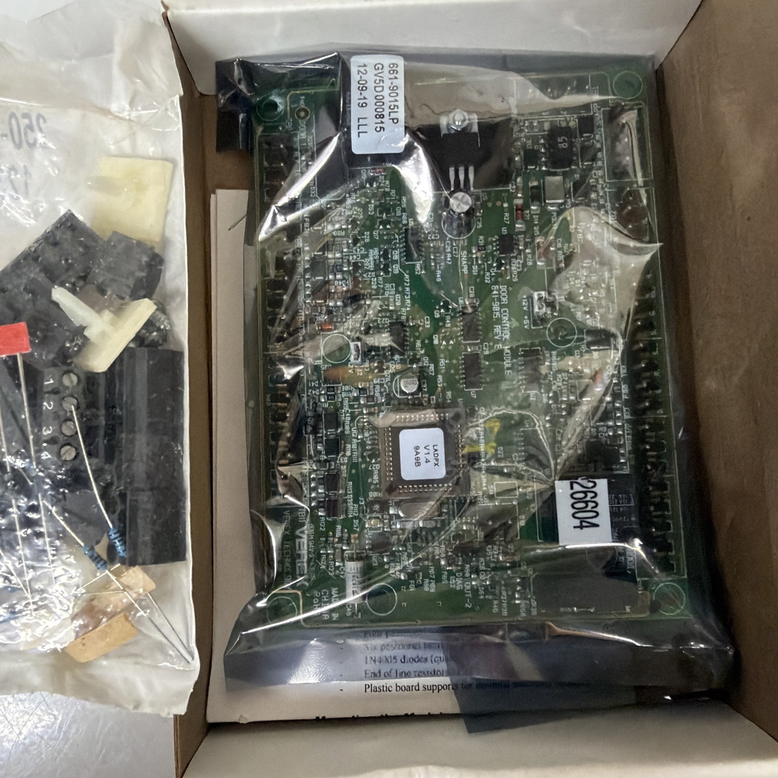 Lenel LNL NGP-1320 Dual Door Interface Module.