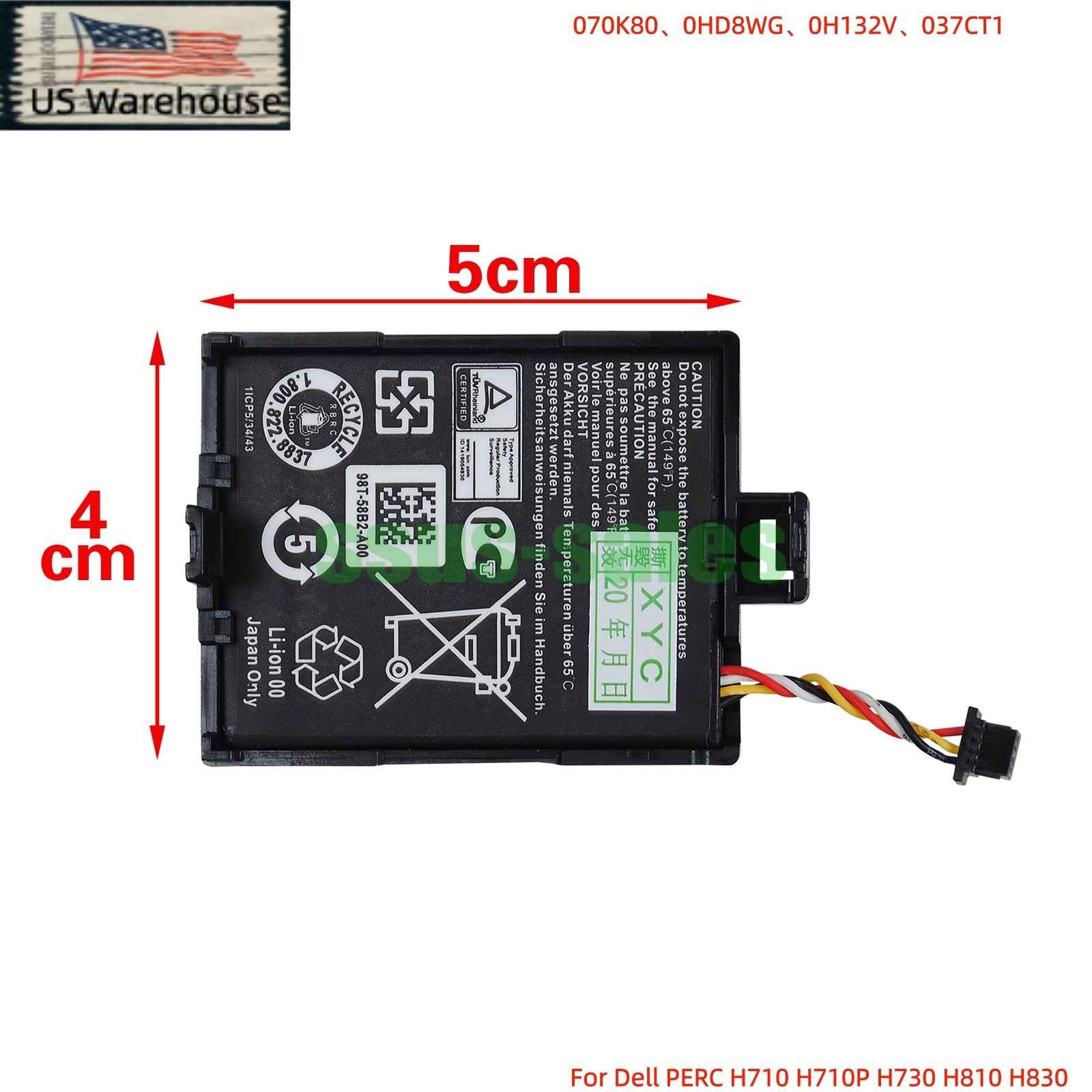 RAID Cache Battery 070K80 HD8WG 3.7V For Dell PERC H710 H710P H730 H810 H830