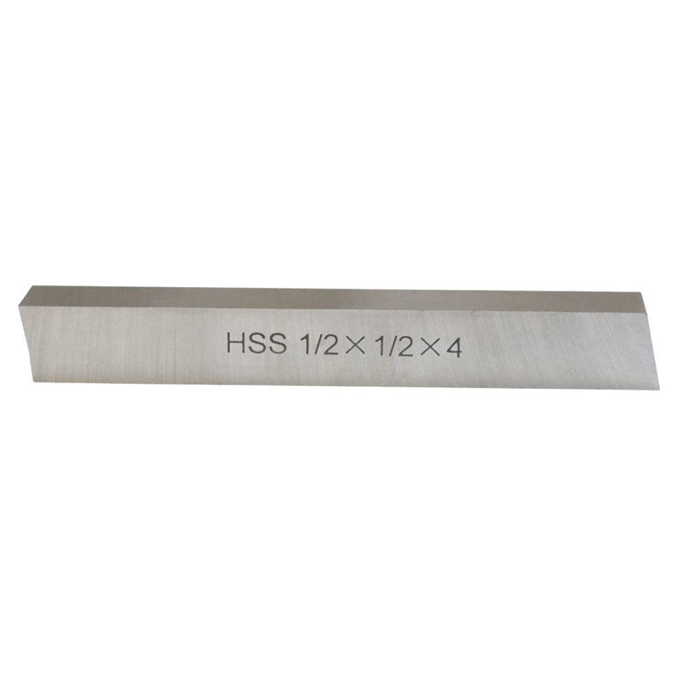 HSS Square Lathe Tool Bits Milling Machine Fly Cutter 1/2'' x 1/2'' x 4''