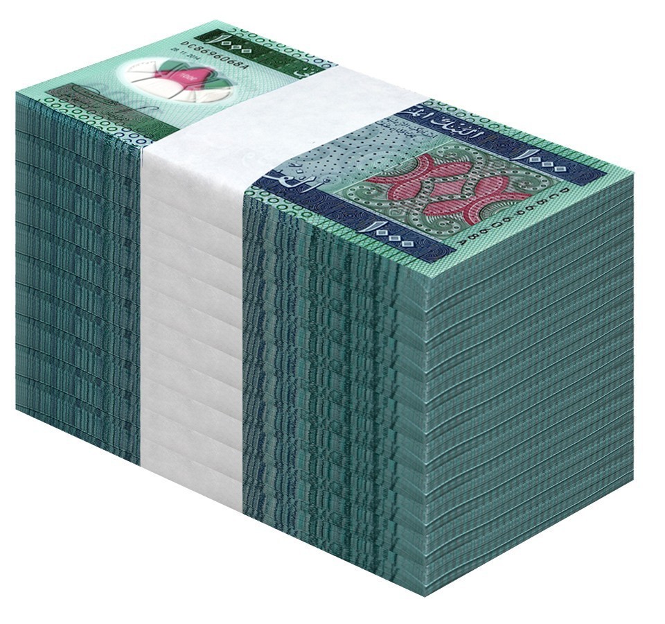 Mauritania 1000 Ouguiya, 2014, P-19, UNC, Polymer X 1000 PCS Brick