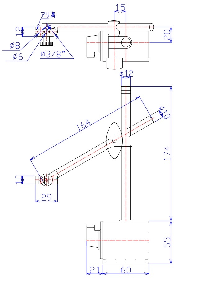 TRUSCO MAGNETIC BASE TOOL HOLDER TMB-80