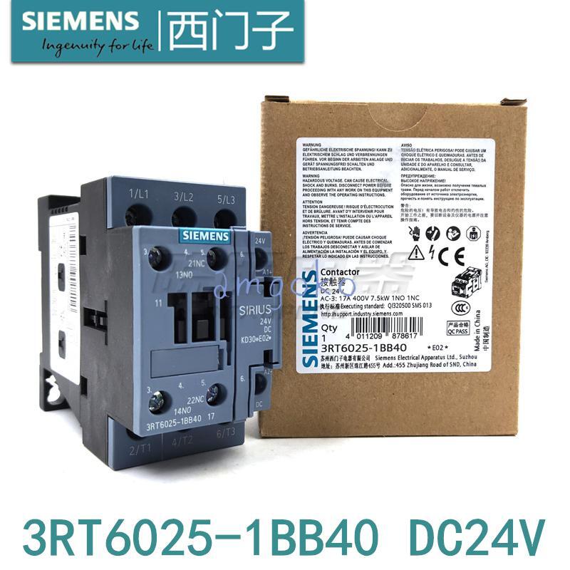 1pc new Siemens 3RT6926-1ER00
