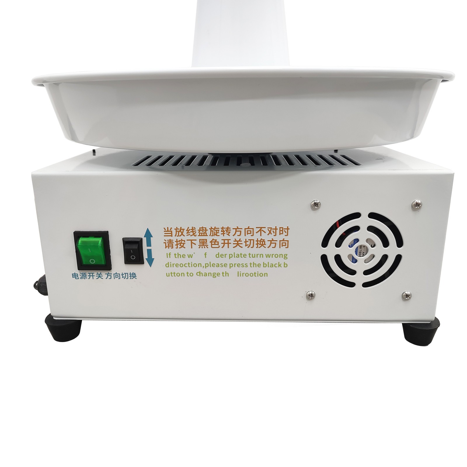 110V Fully Automatic Wire Feeding Cable Feeder Wire Pay Off Machine 35lbs Load