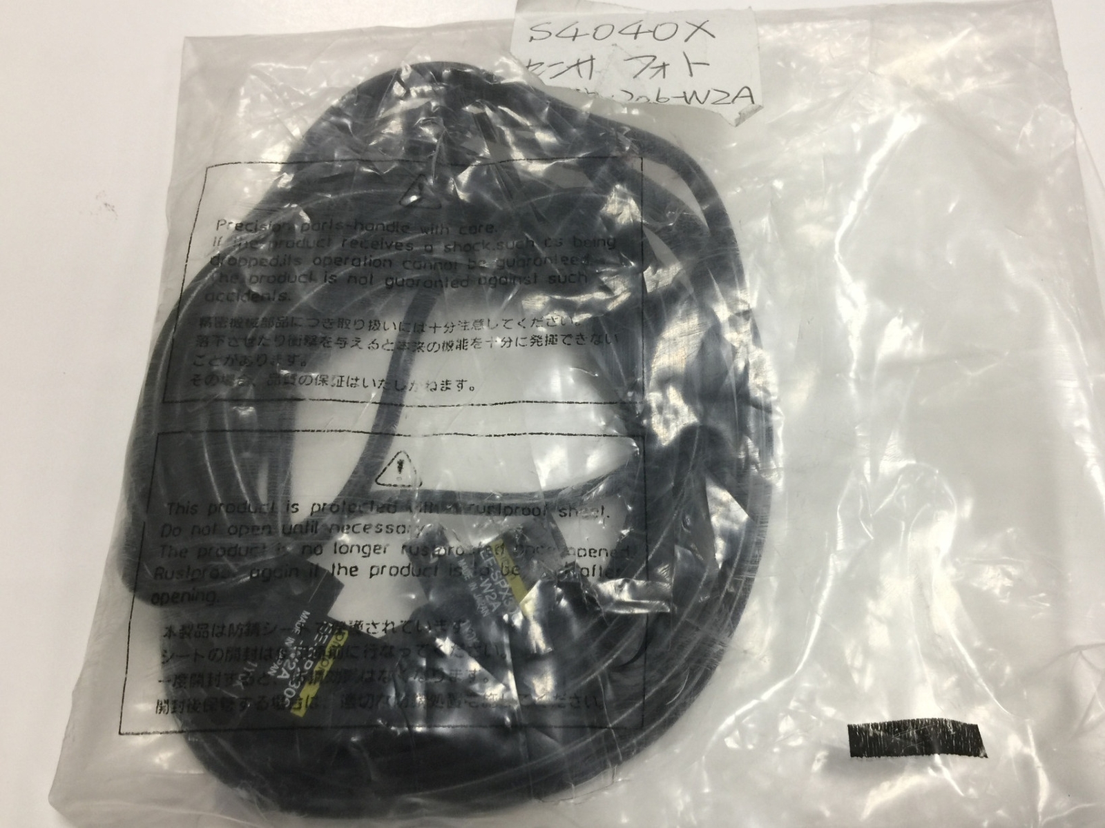 Fuji S4040X Photoelectric Sensor EE-SPX306-W2A