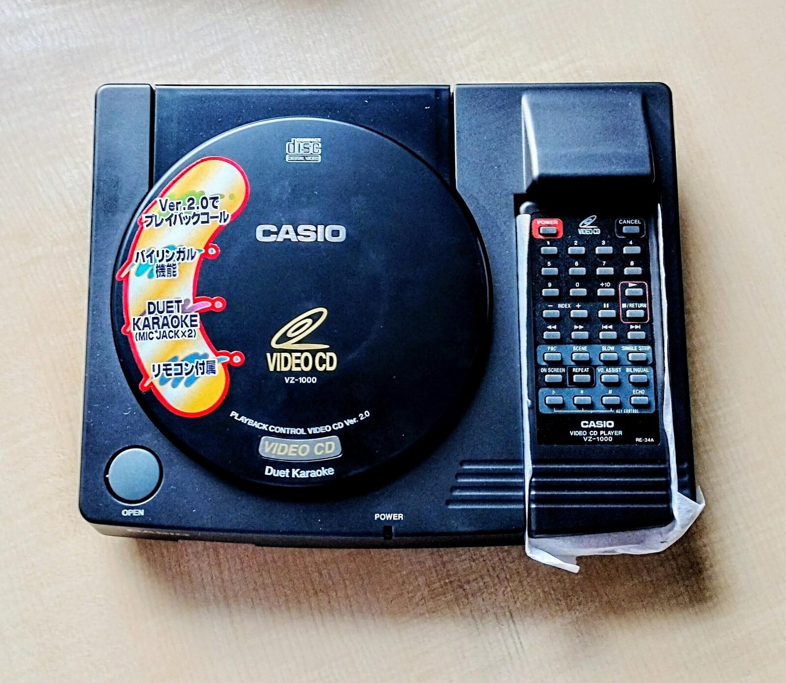 Vintage Casio VZ- 1000 Video CD  Duet Karaoke Player w/ Remote- New
