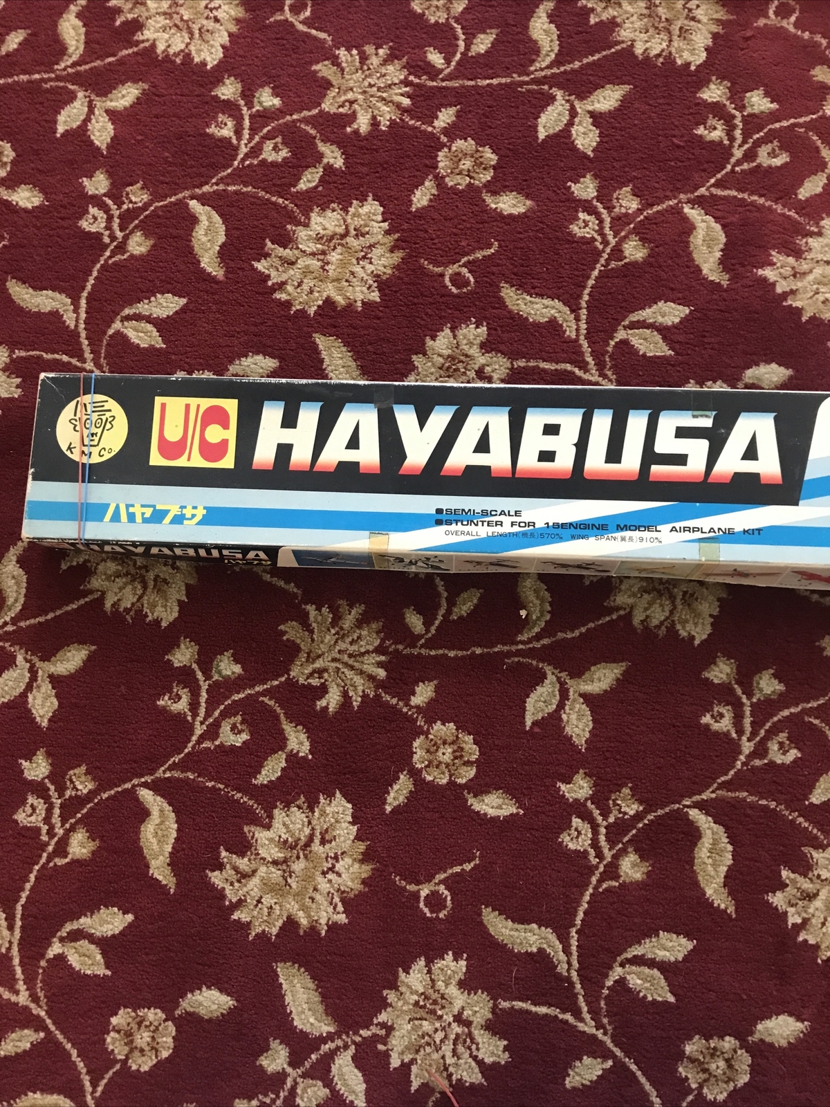 Japanese Hayabusa  Fighter U/C RC  Airplane Kit Semi Scale Rare