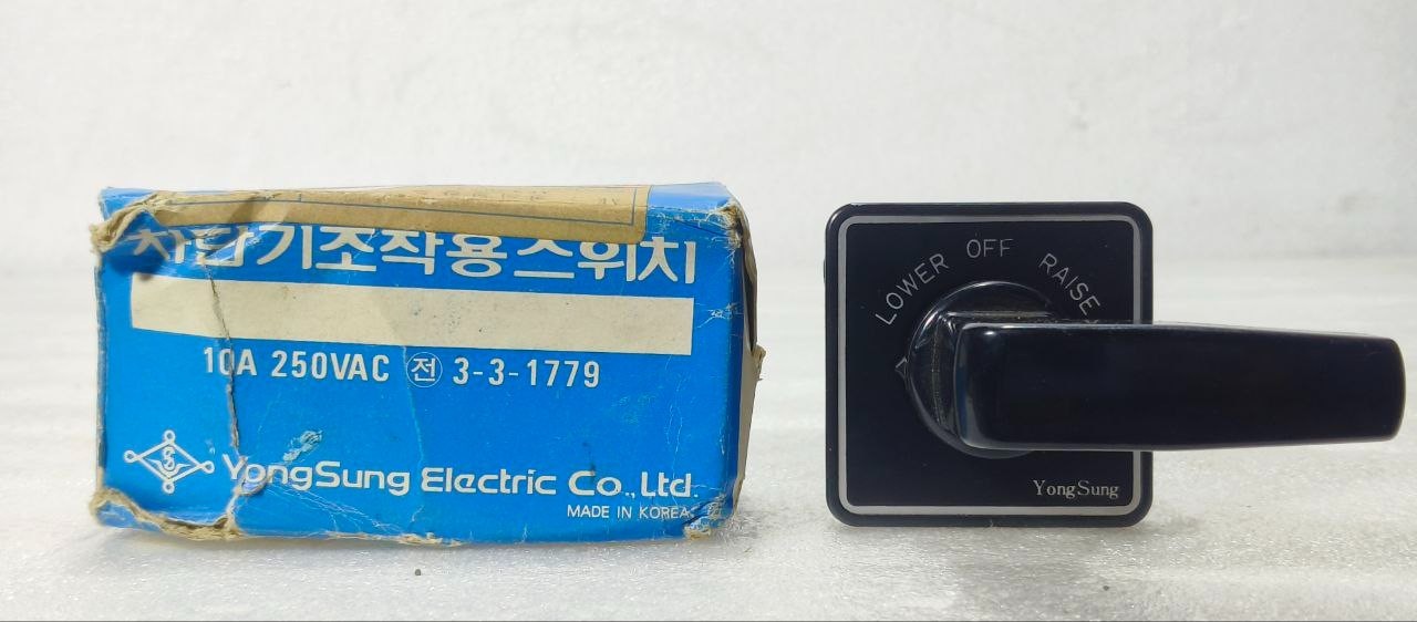 NEW 🆕 YONGSUNG 3-3-1779 CONTROL SWITCH LOWER OFF RAISE 10A 250V BREAKER SWITCH