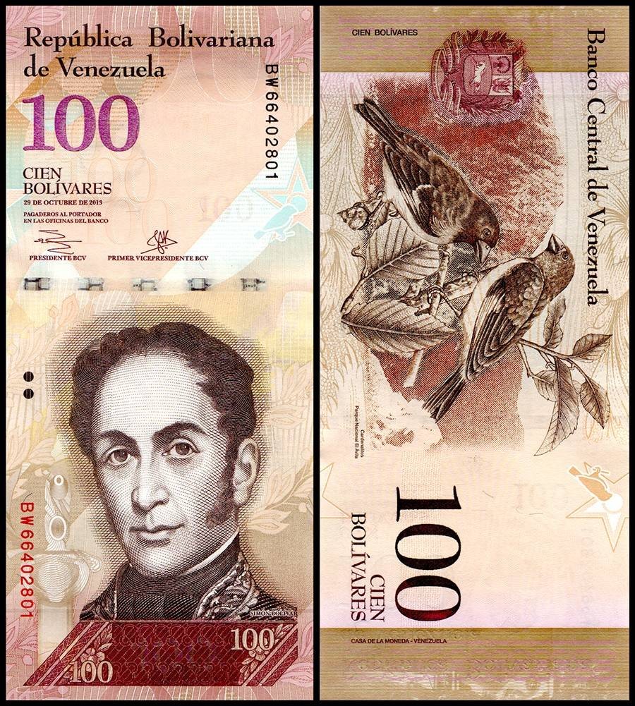 Venezuela 100 Bolivar Fuerte, 2013, P-93g, UNC