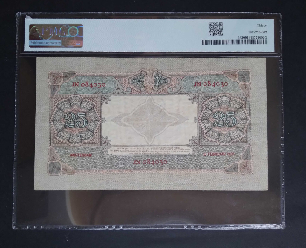 Netherlands 25 Gulden 1930 VF PMG 30