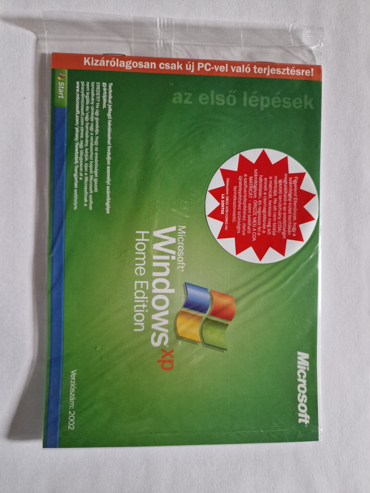 Microsoft Windows XP Home Edition - Upgrade