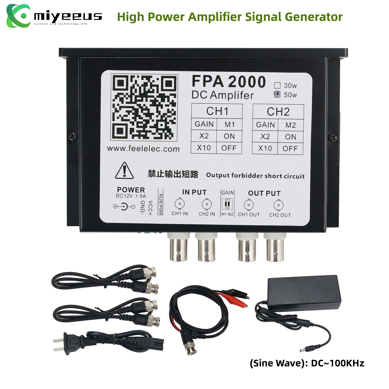 Amplifier Signal High Power Generator 2-CH DC Amplifier FPA2000-50W DC-100KHz