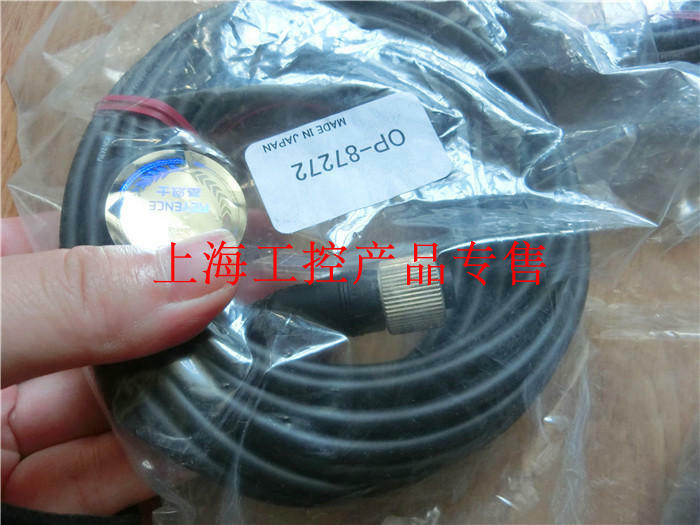 1pc new op-87272