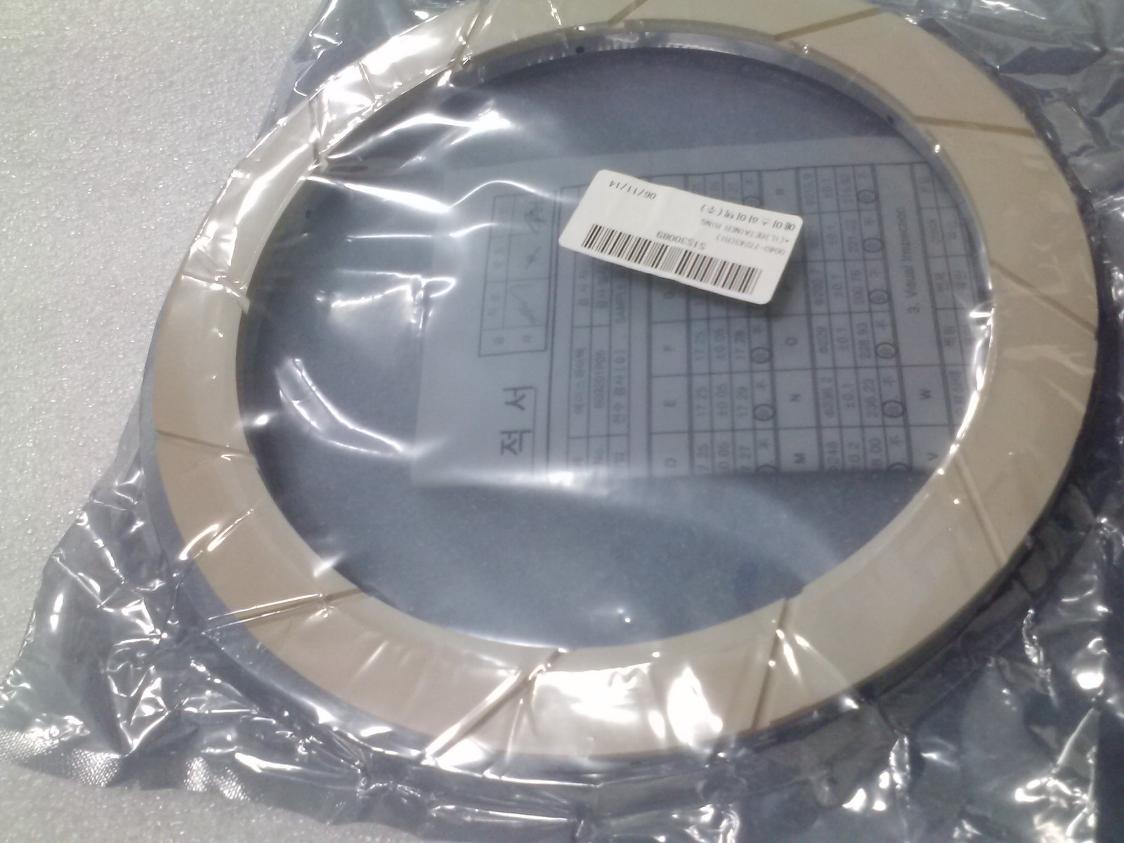 AMAT 0040-77243 COMPOSITE RETAINING RING 8 TITAN HEAD, NEW