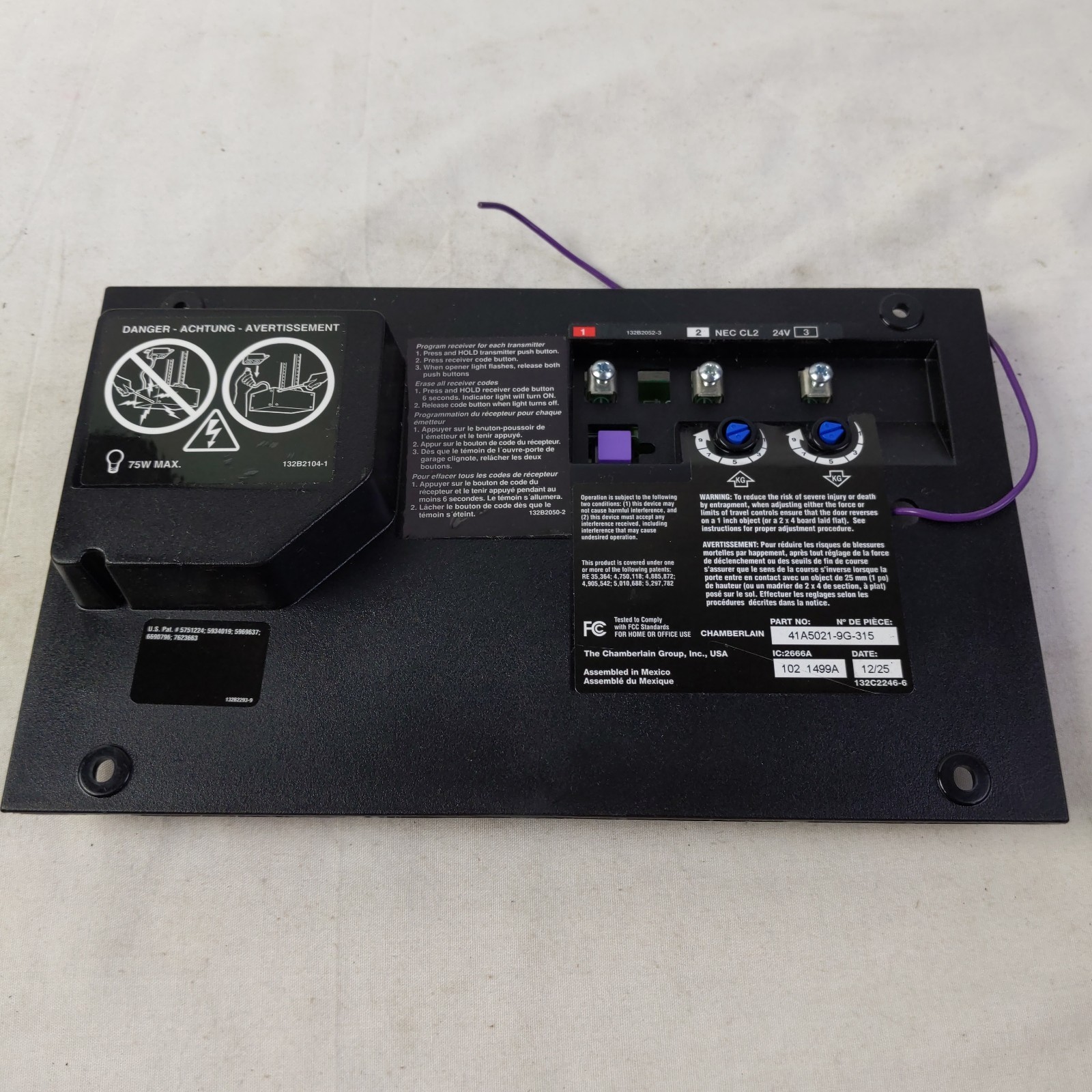 Liftmaster 41A5021-9G-315 Replacement Logic Control Board for ATS Garage Openers