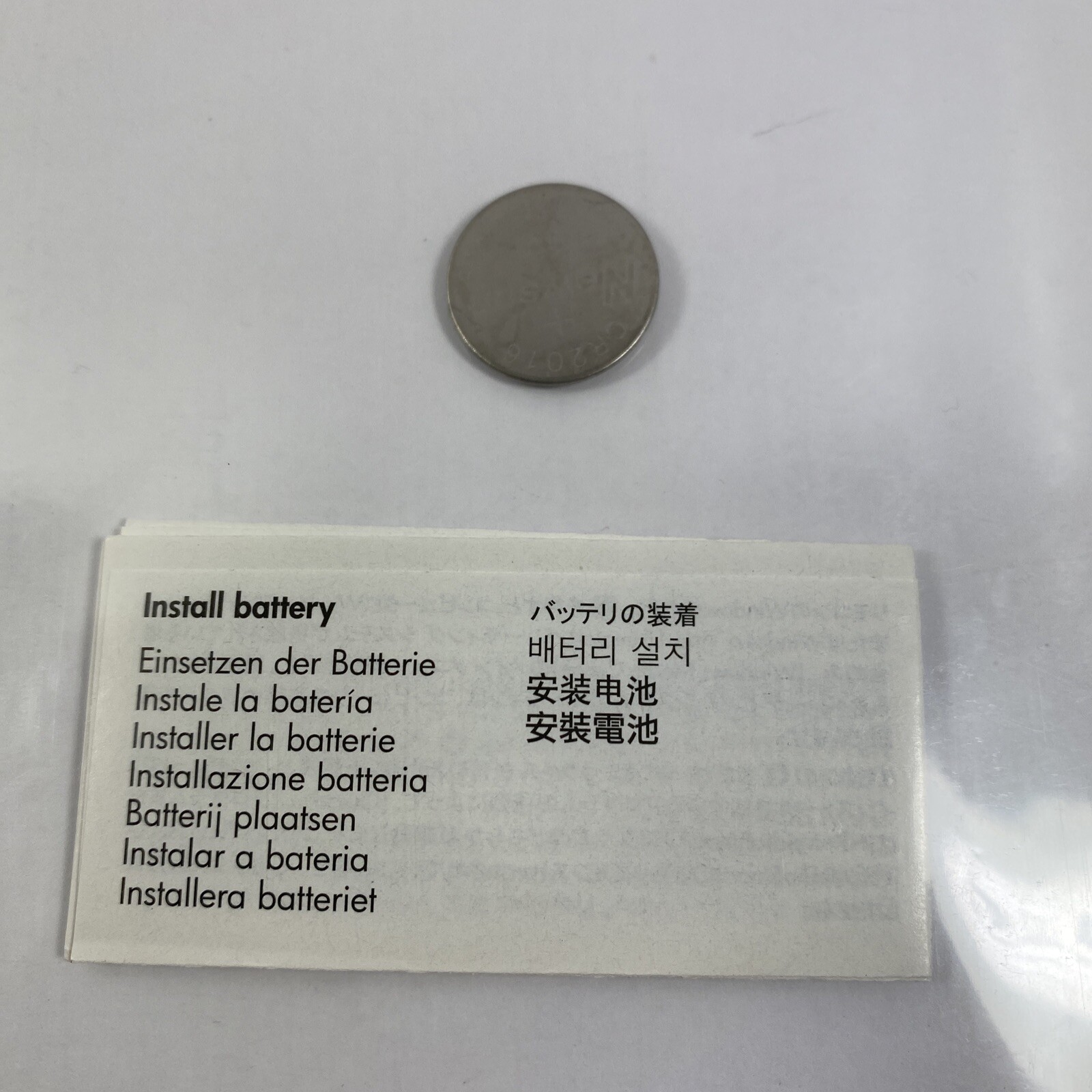 HP COMPUTER REMOTE CONTROL FOR PAVILION LAPTOPS - MODEL 396975-002 - NEW