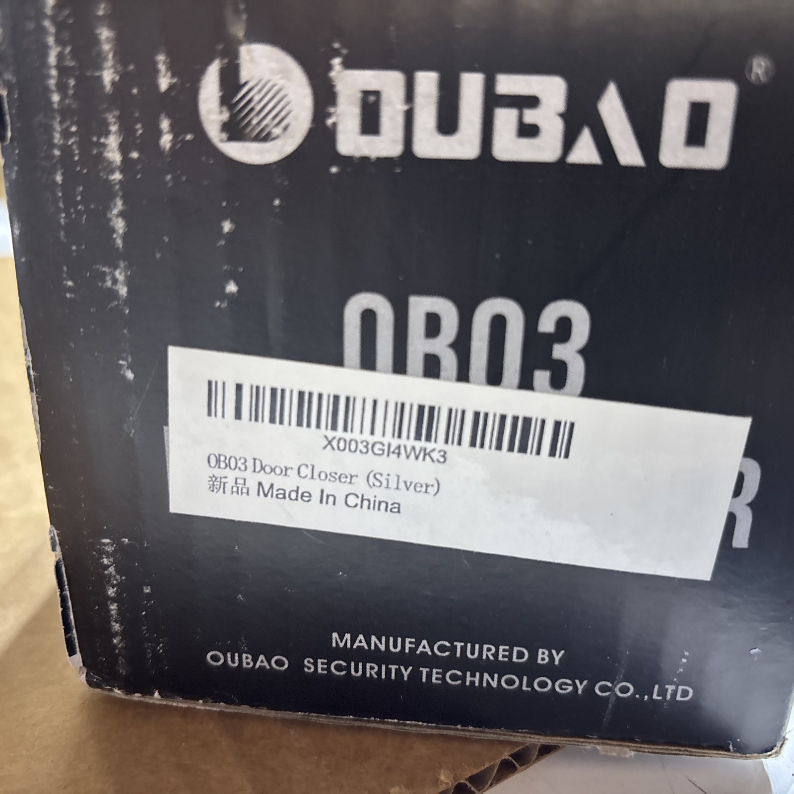 Oubao Commercial Door Closer Model OB03