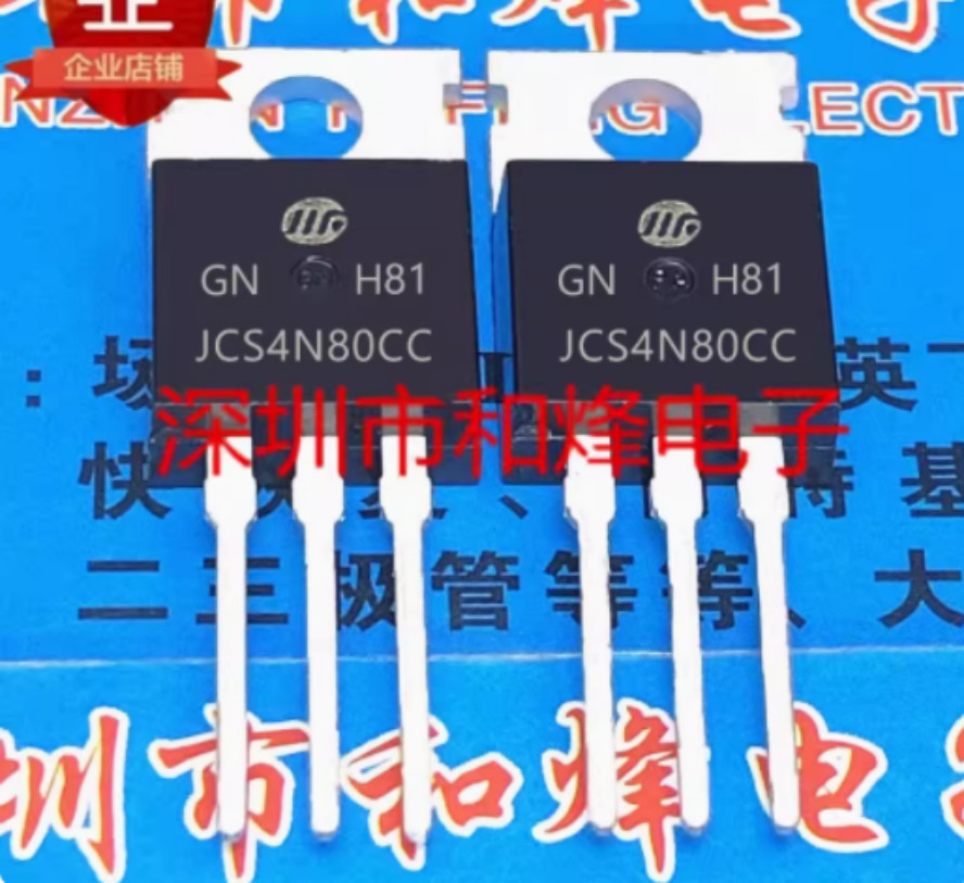 10PCS JCS4N80CC TO-220