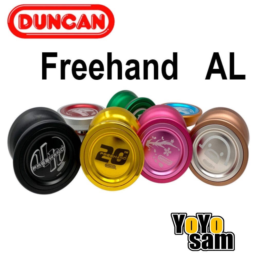 Duncan Freehand ALuminum Yo-Yo - All Aluminum YoYo - Counterweight Included