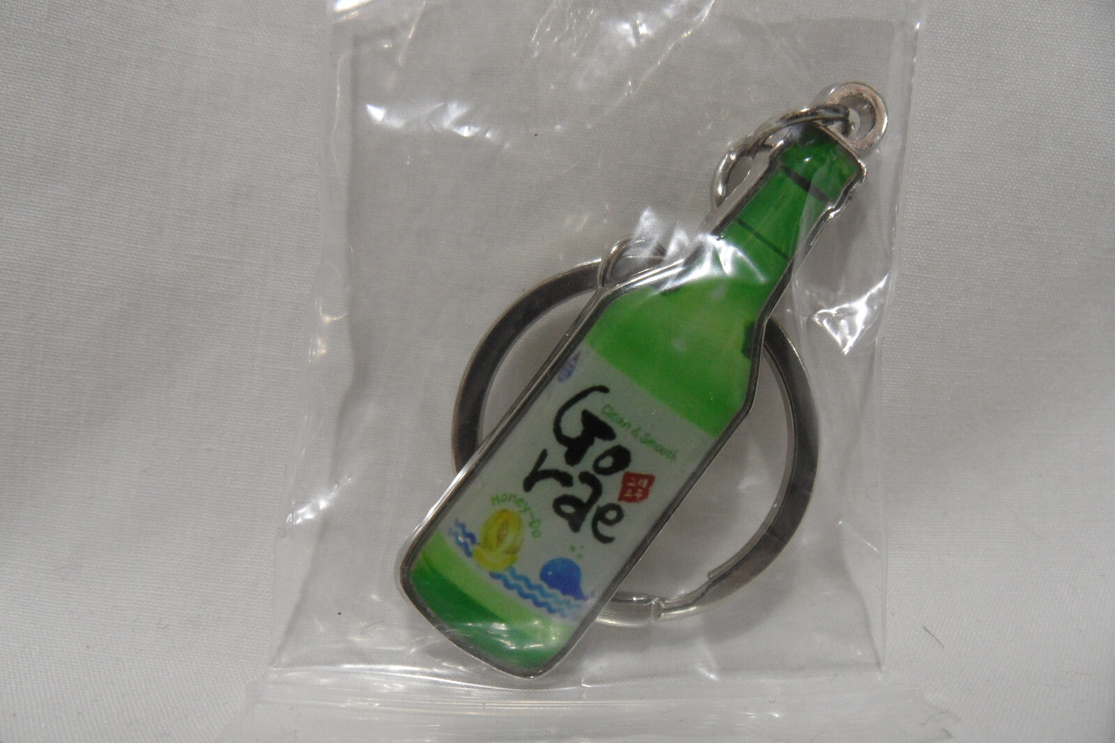 Gorae Korean soju metal keychain