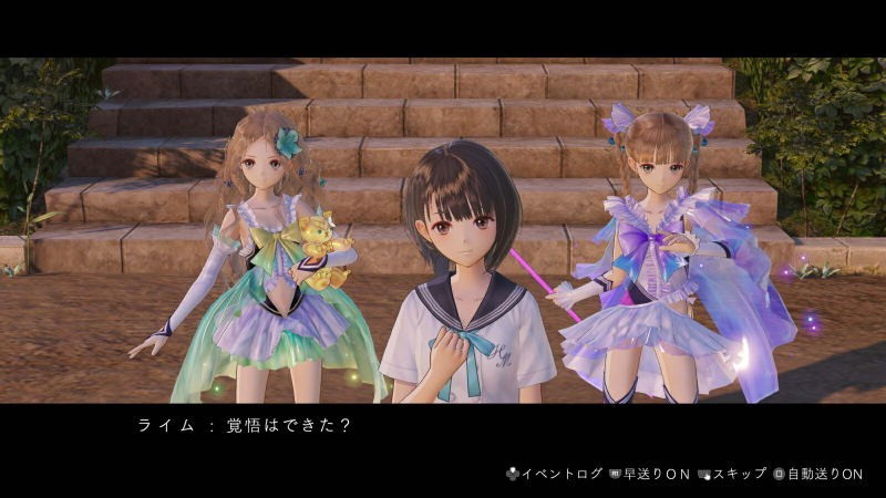 Blue Reflection Quartet Shoujo-tachi no Kiseki (PS5) Japan Import [Multi-Lang]