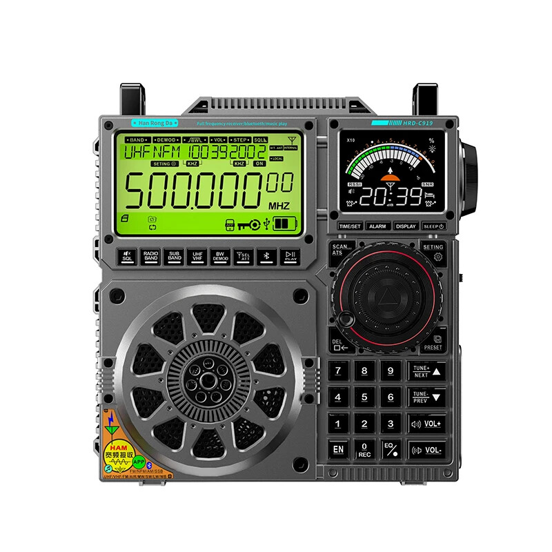 DHRD-C919 Full-band Aviation Broadband Radio Receiver 2 Display APP Control