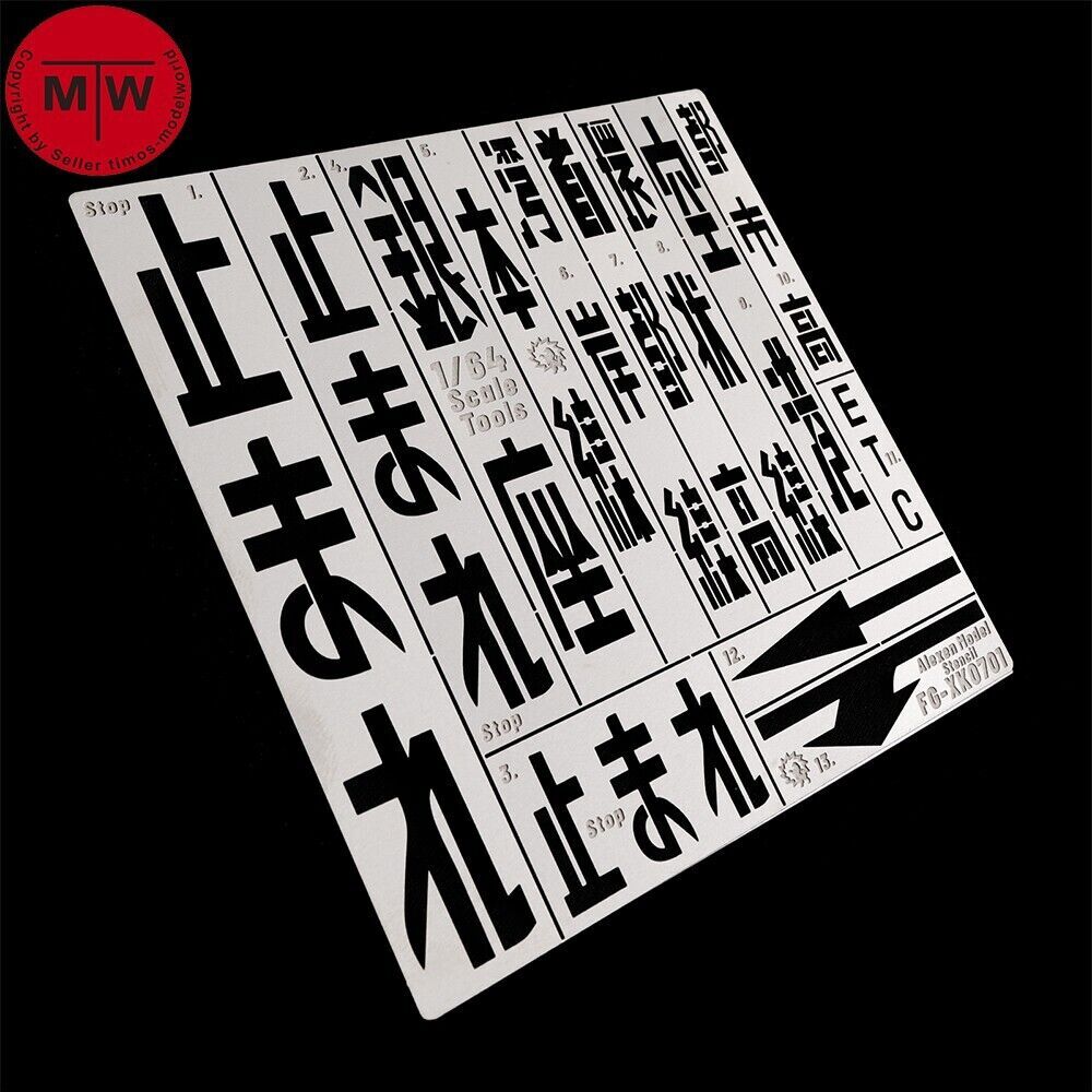 1/64 Tokyo Osaka Road Signs Markings Leakage Spray Stencil Tool Model Scene DIY