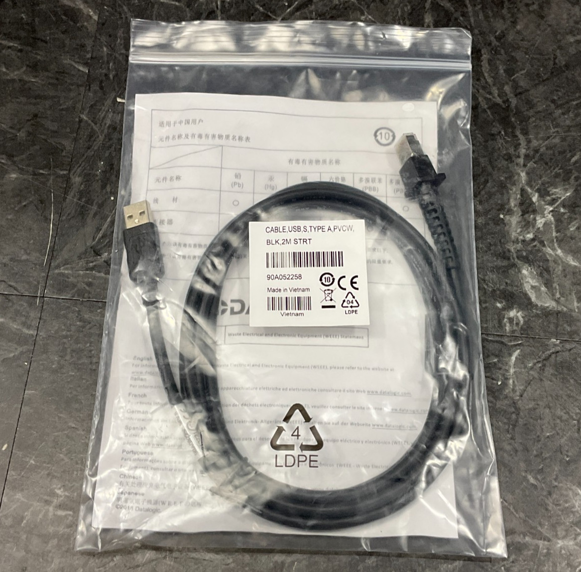 Datalogic USB-A Cable 2 meter 90A052258 ✅❤️️✅❤️️ BRAND NEW! ✅❤️️✅❤️️