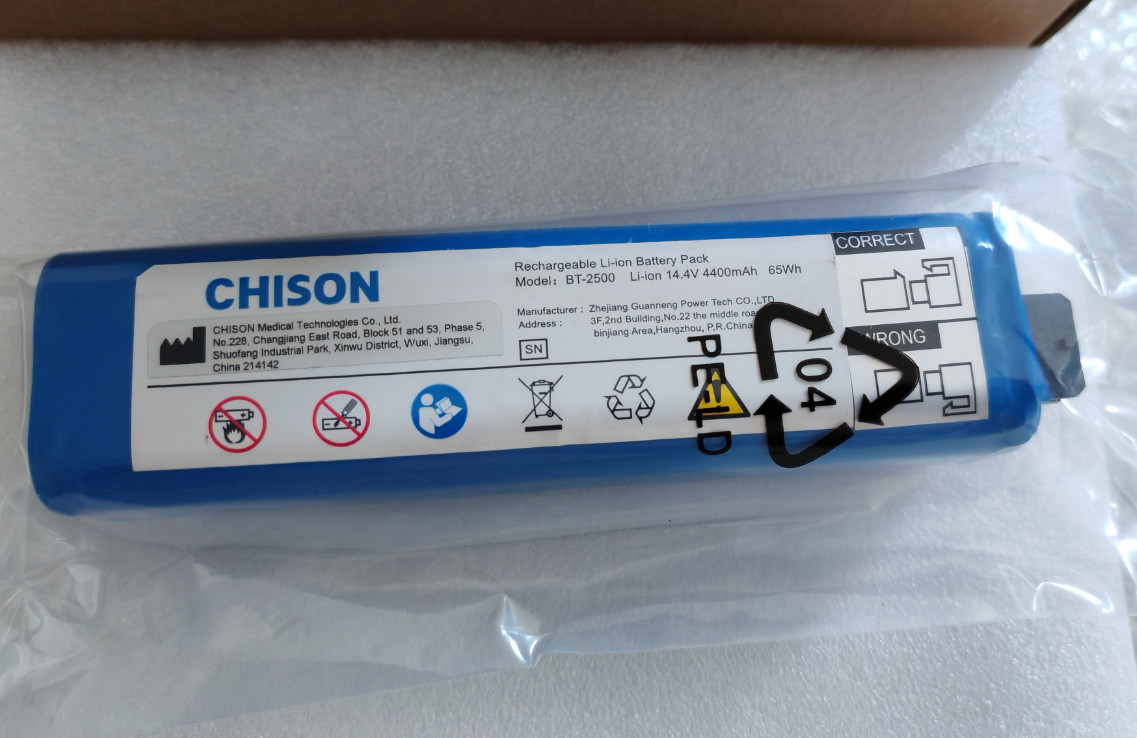 BT-2500 Original Battery for Chison BT-2500 / Site ~Rite*80 4400mah 14.4V New