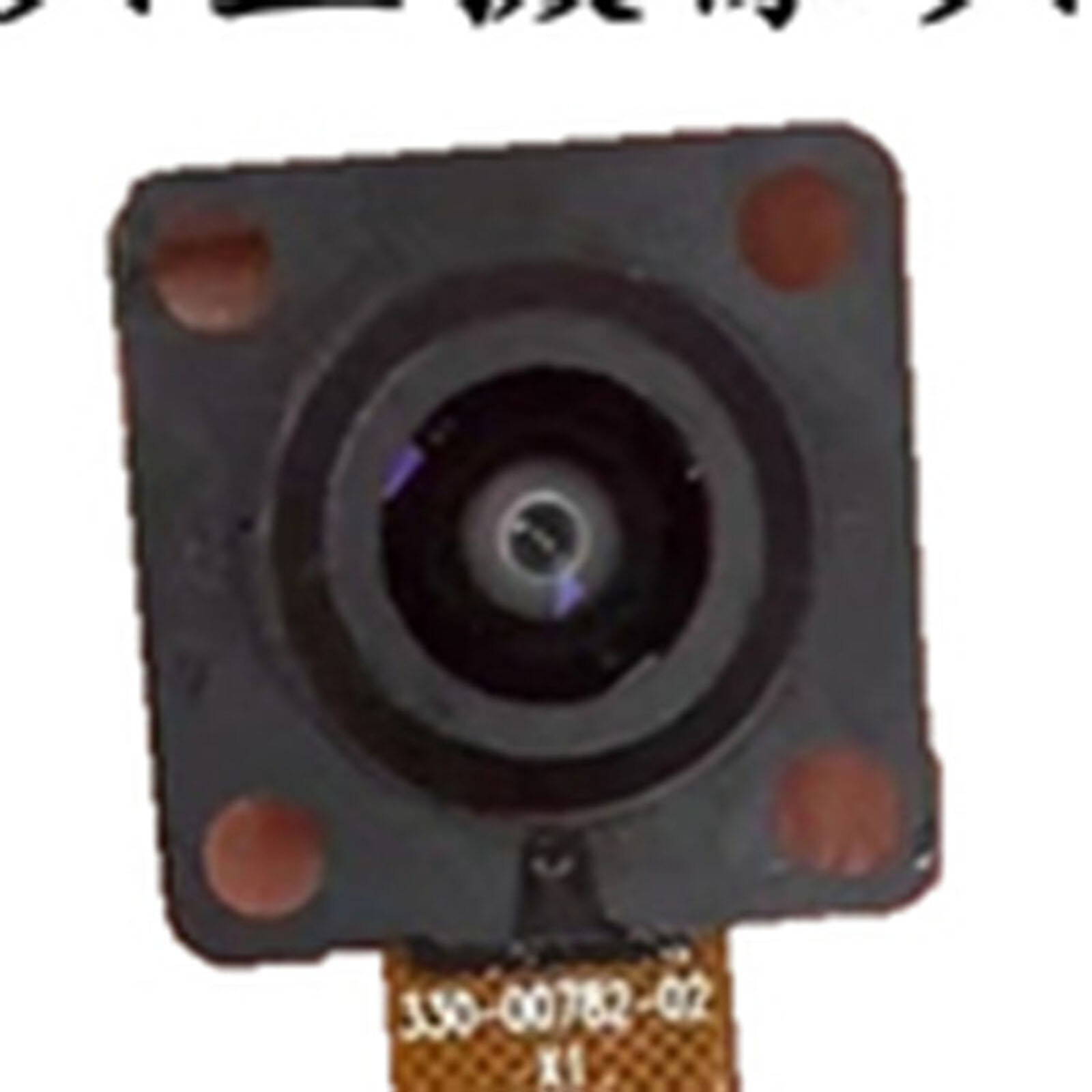 For Quest 2 VR Headset Camera Sensor Assembly Replacement Part Repair Accessory