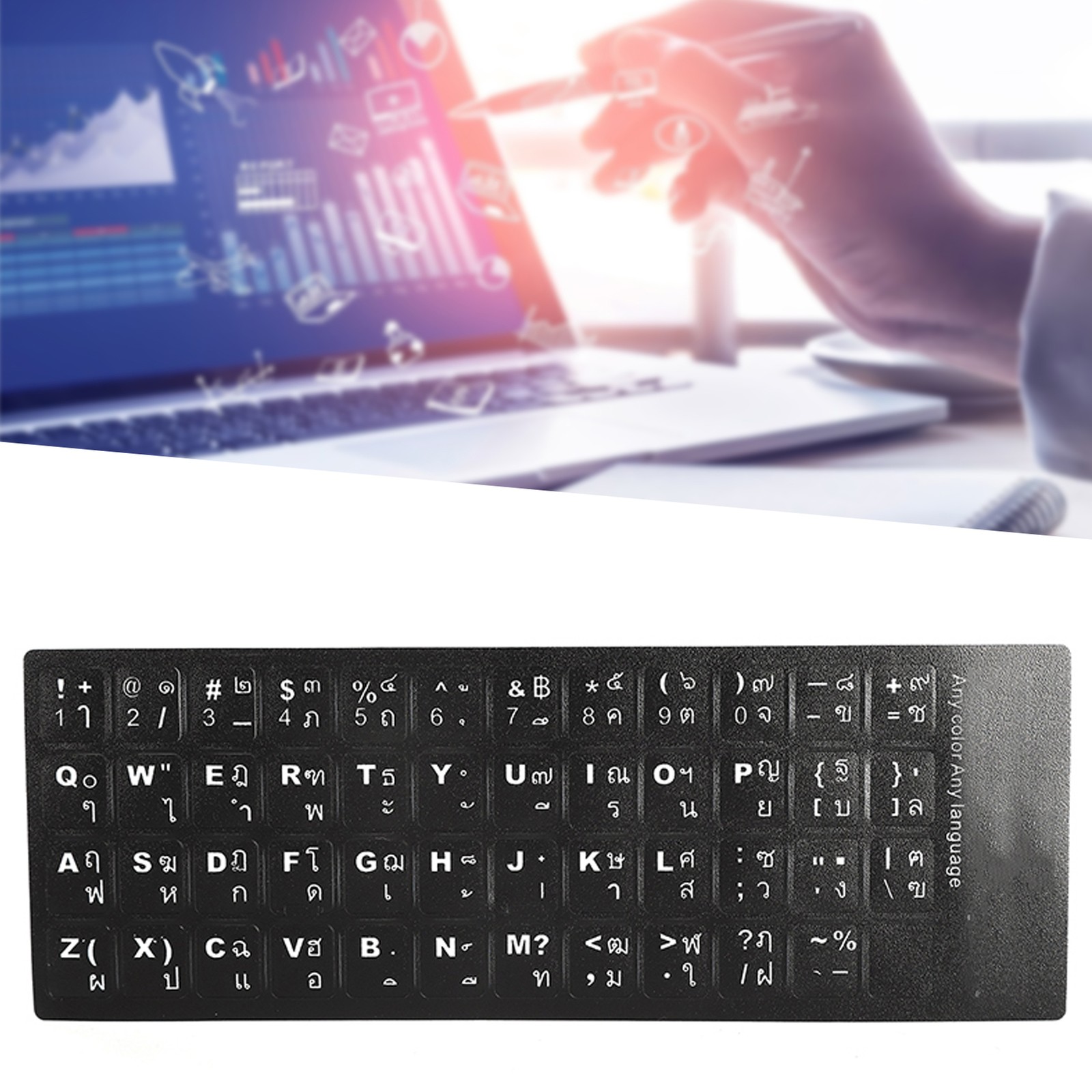 Thai Keyboard Sticker Replacement Keyboard Sticker For Desktop Computer Lapt NEW