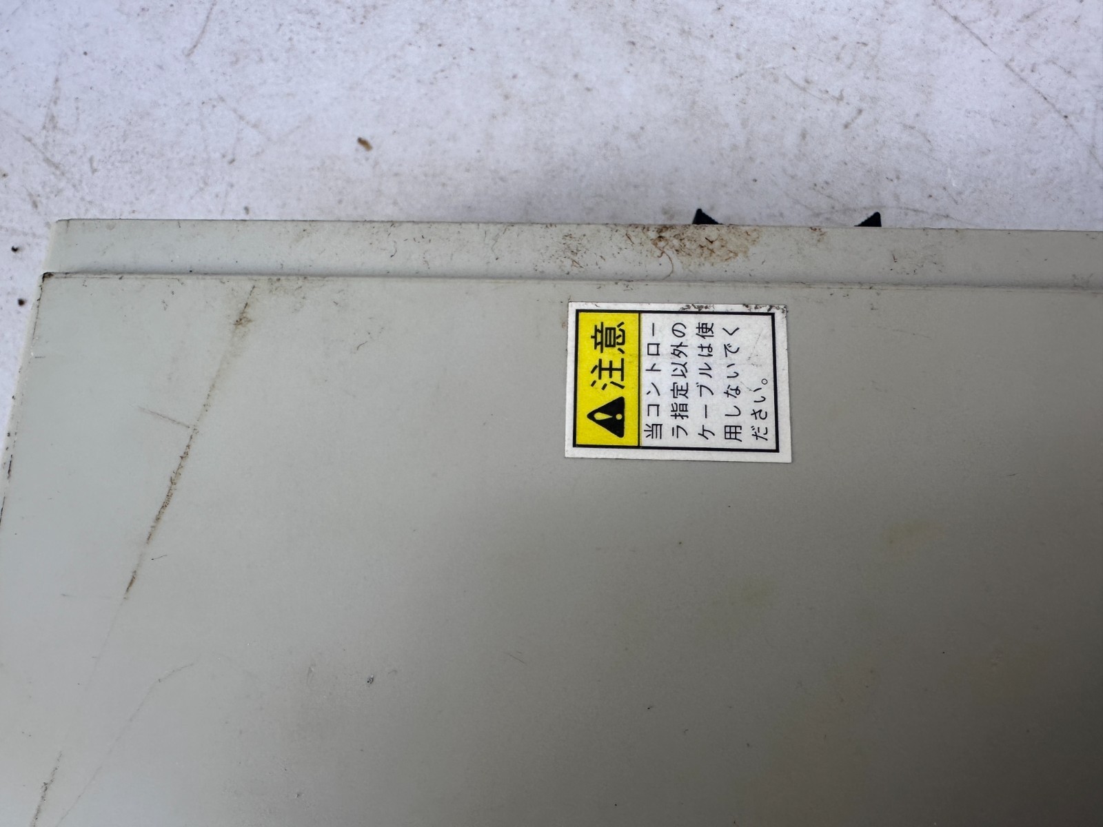 Robo Cylinder RCP-C-SSI Actuator Controller