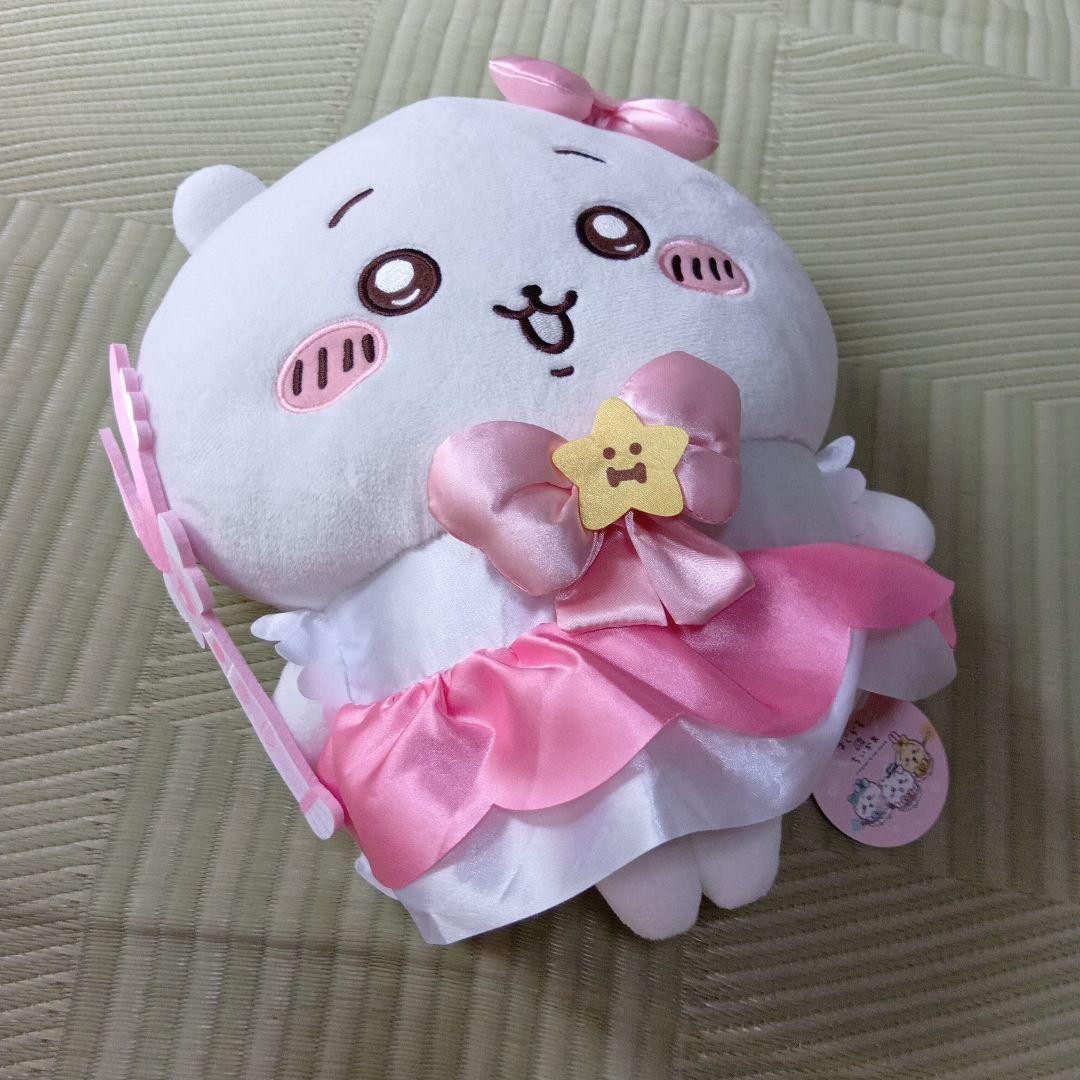 Magical Chiikawa BIG 35cm Plush Doll Parade Nagano Official Prize From Japan New