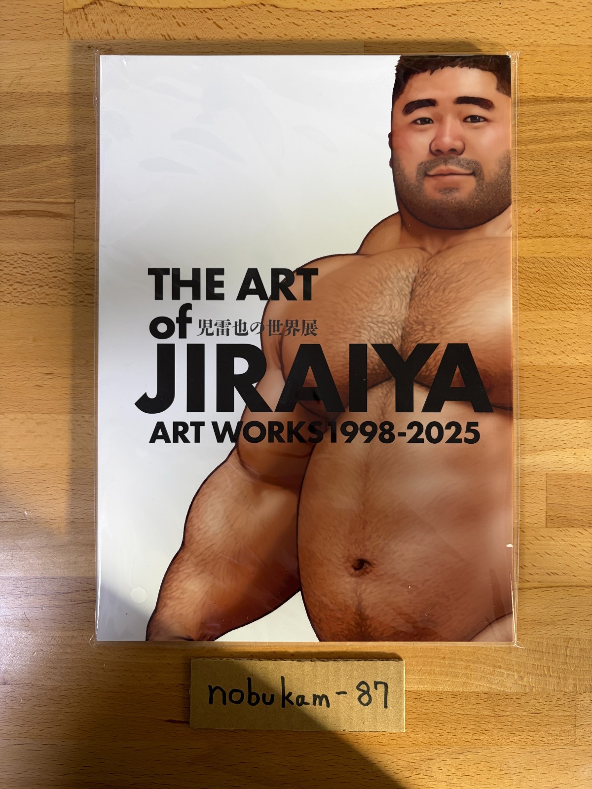THE ART OF JIRAIYA Art Works 1998-2025 Original Art Book Exhibition Catalog