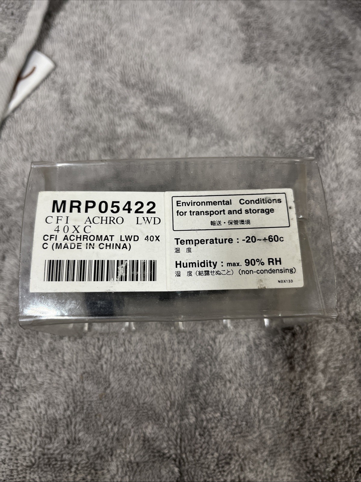 Nikon LWD 40X MRP05422