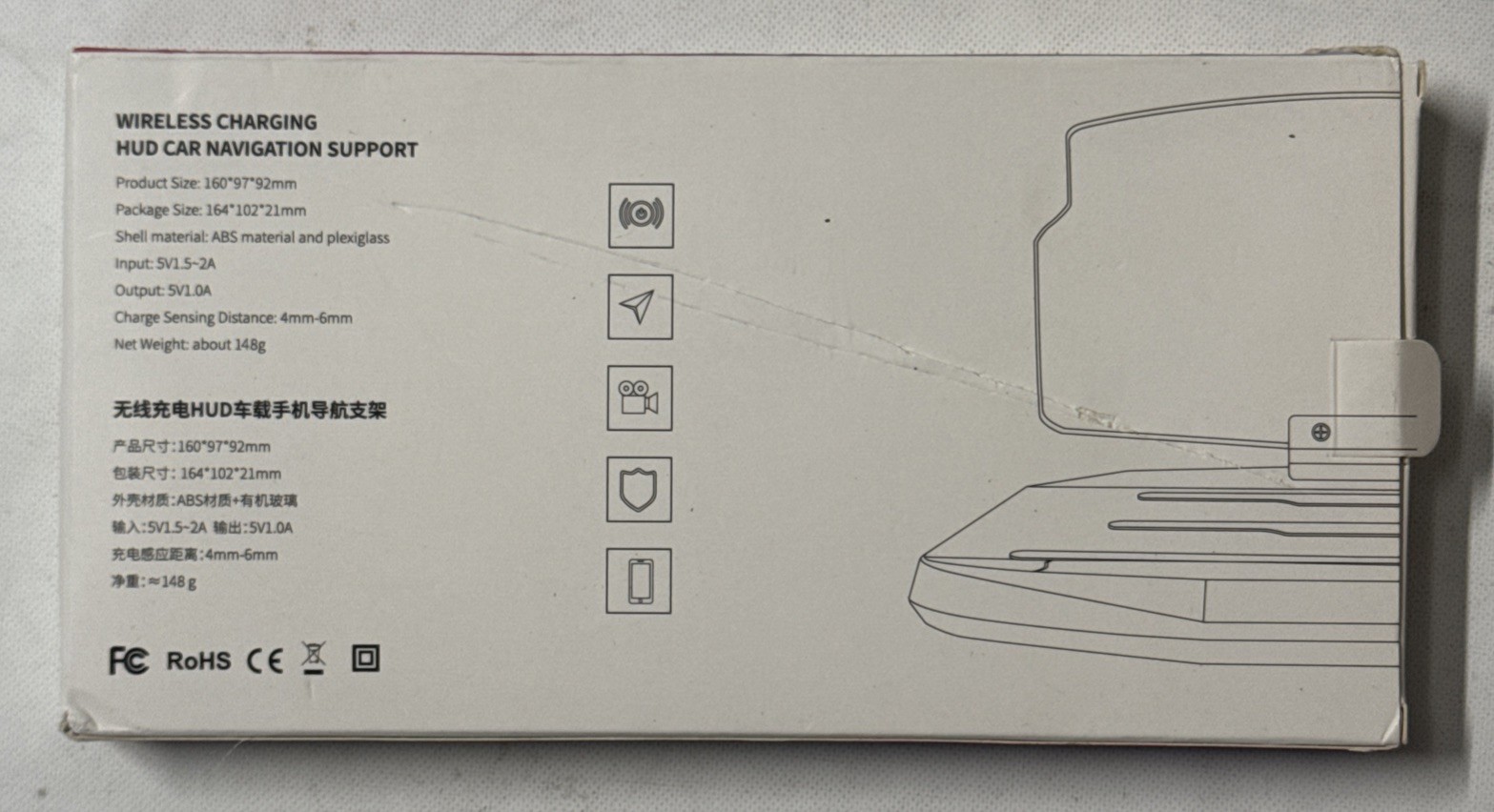 Wireless Charging HUD Car Navigation Support