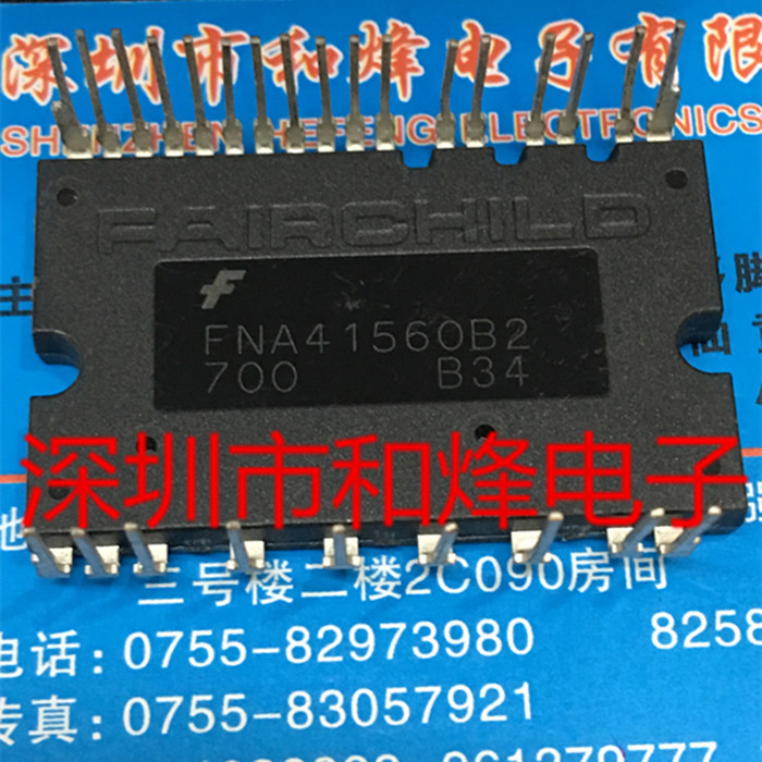 2PCS FNA41560B2