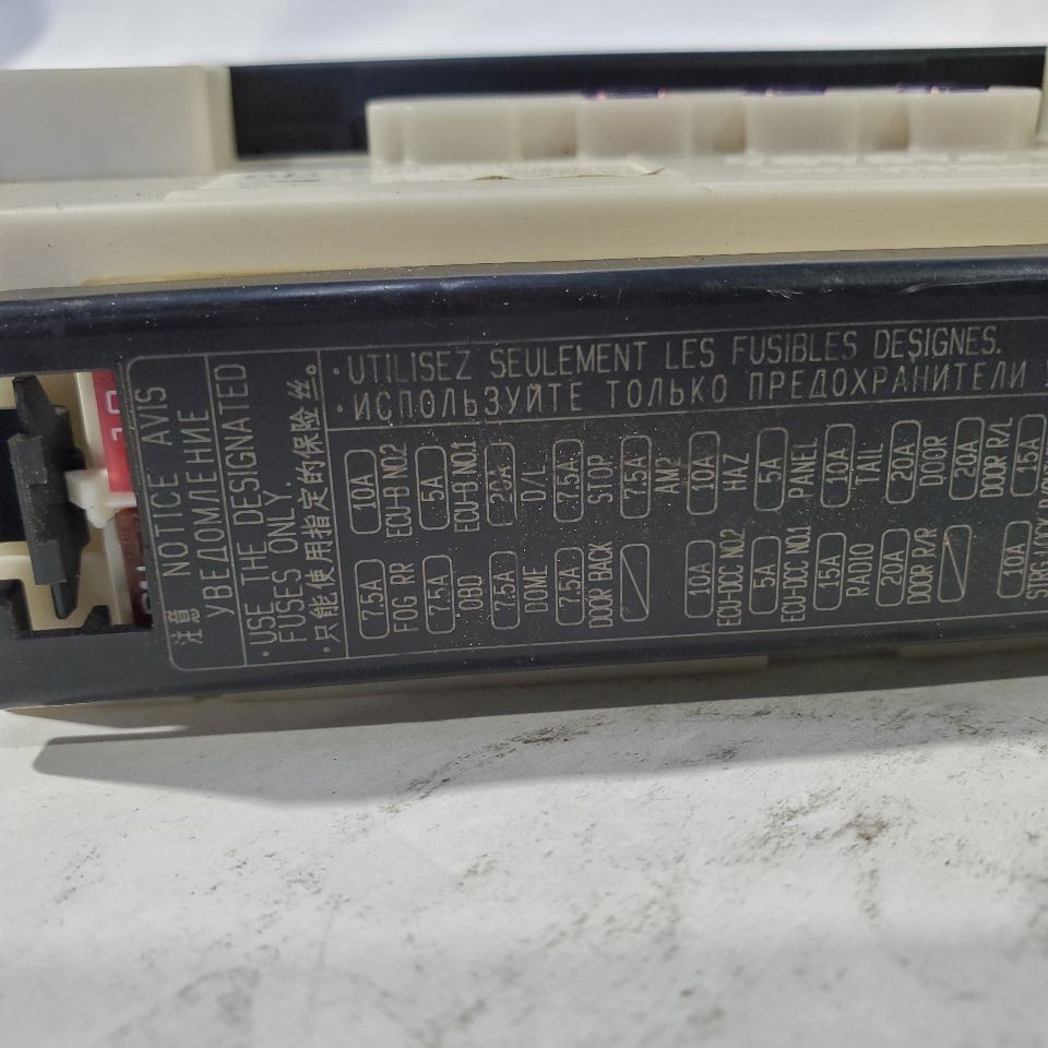 2020 Toyota Corolla OEM Multiplex Network Module 89221-12j40